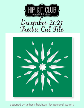 December 2021 Holiday Star Cut File (Free when registered)